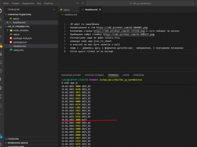 2026 01 14 15 32 25 png