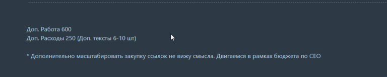 2025 09 25 15 35 14 png
