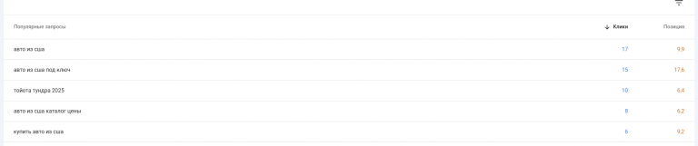 2026 03 12 11 02 29 png