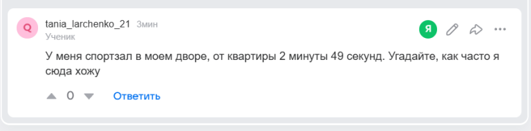 2026 10 28 07 53 19 png