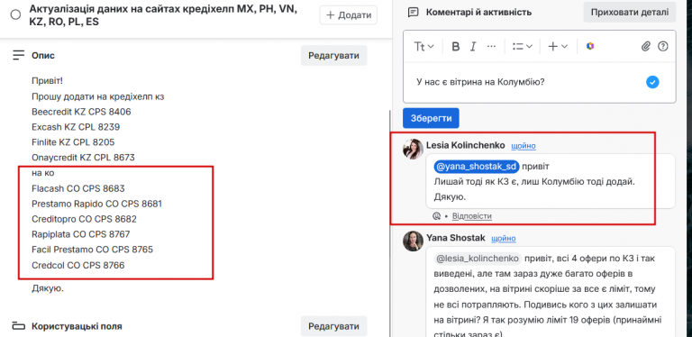 2026 03 25 17 25 04 png