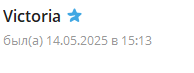 2025 05 19 14 21 03 png