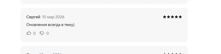 2026 03 10 19 33 02 png