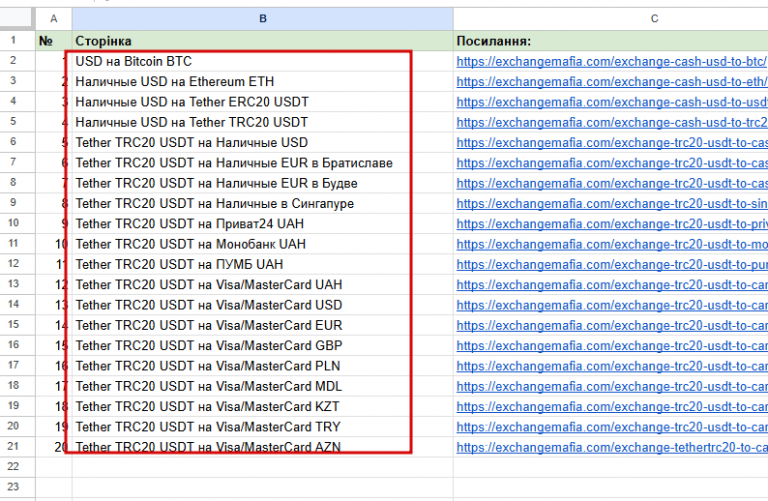 2025 10 22 16 30 46 png