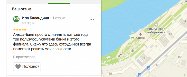 2025 11 06 15 42 35 png