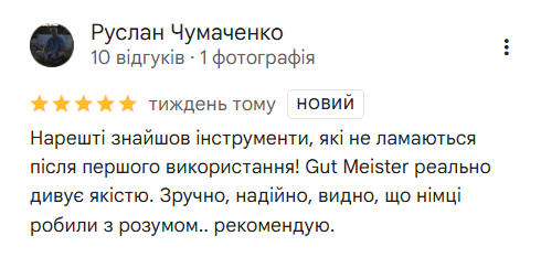 2025 11 20 11 44 08 png