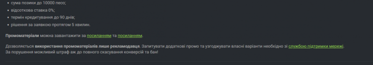 2025 06 03 14 34 16 png