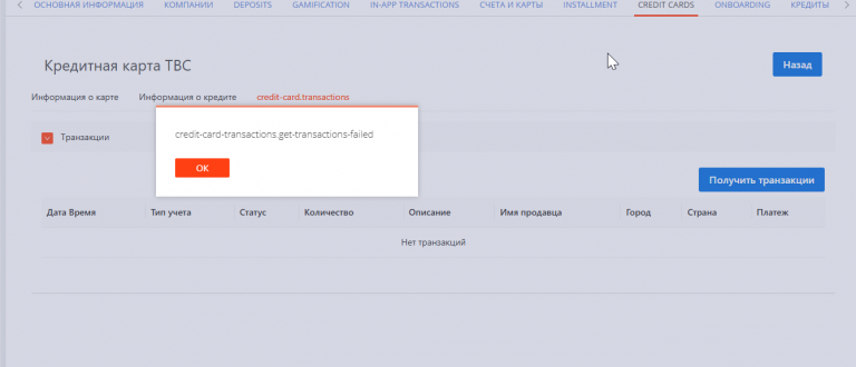 2025 11 13 13 52 10 png