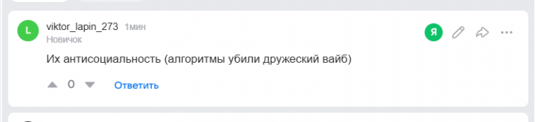 2025 12 07 16 27 04 png