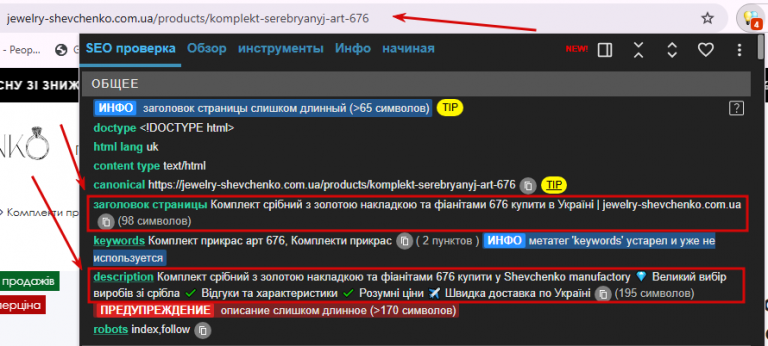 2026 03 08 13 12 48 png