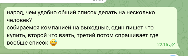 2026 09 24 21 19 39 png