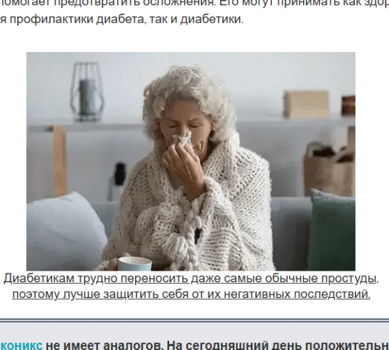 2025 12 03 11 40 04 png