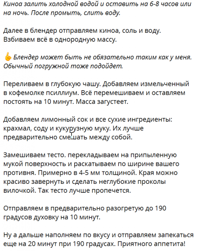 2025 11 09 10 42 10 png