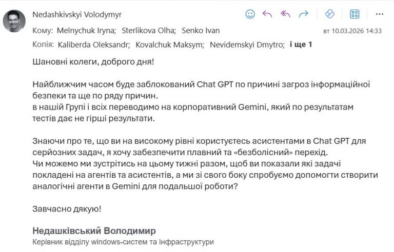 Screenshot 2026 03 11 092149 jpg