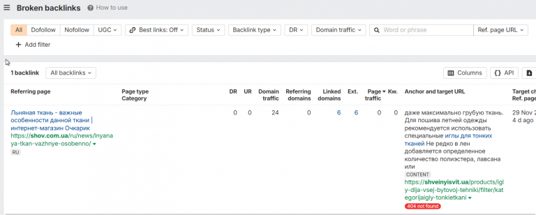 2025 12 23 19 48 46 png