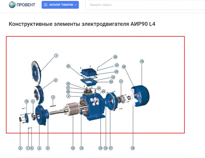 2026 09 28 17 50 24 png