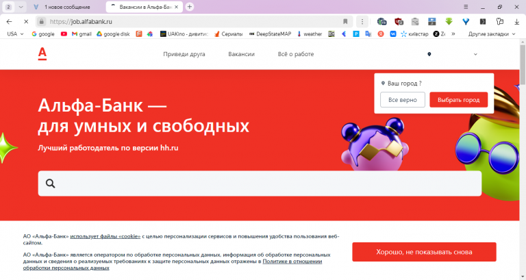2025 06 15 11 05 49 png