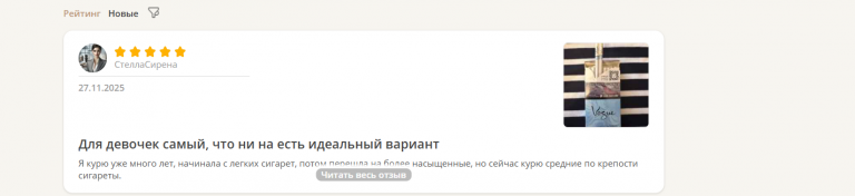 2025 11 29 18 30 53 png