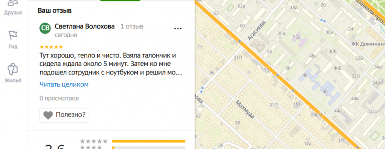 2025 11 16 17 02 11 png