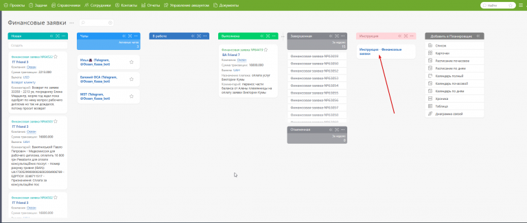 2026 01 12 09 55 31 png