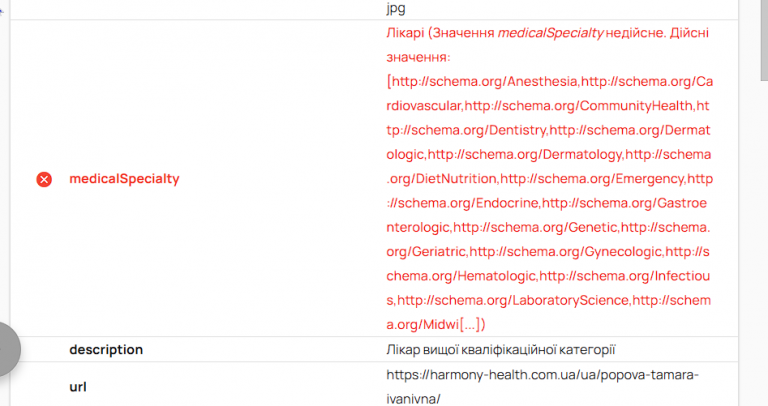 2026 04 29 16 13 03 png