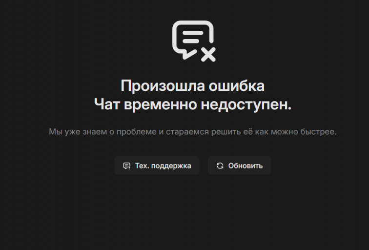2025 10 22 10 43 05 png