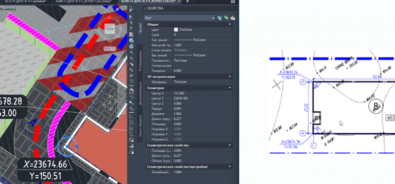 2026 01 19 10 12 04 png