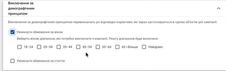 2026 03 21 14 13 58 png