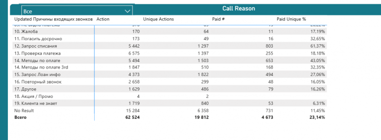 2025 11 24 15 55 57 png