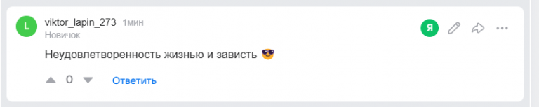 2025 12 07 16 24 47 png