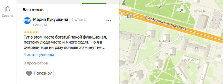 2025 12 11 17 41 09 png