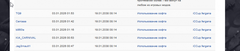 2026 01 04 22 52 59 png