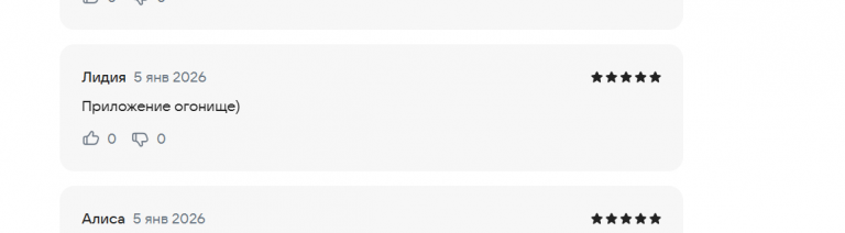 2026 01 05 15 14 48 png