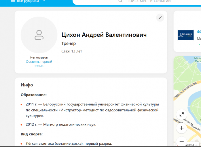 2026 02 19 17 41 59 png