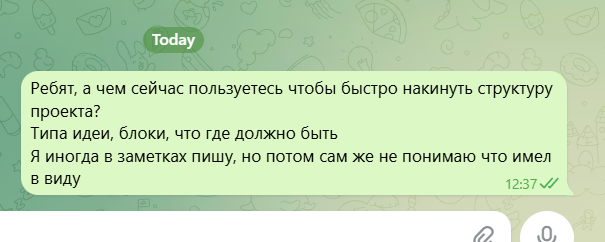 2026 03 29 12 39 50 png