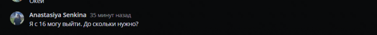 2026 08 29 13 34 02 png