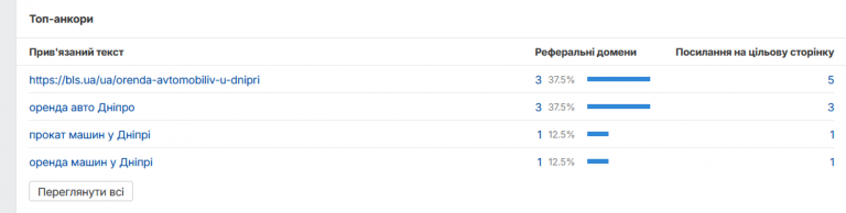 2025 11 13 12 42 46 png