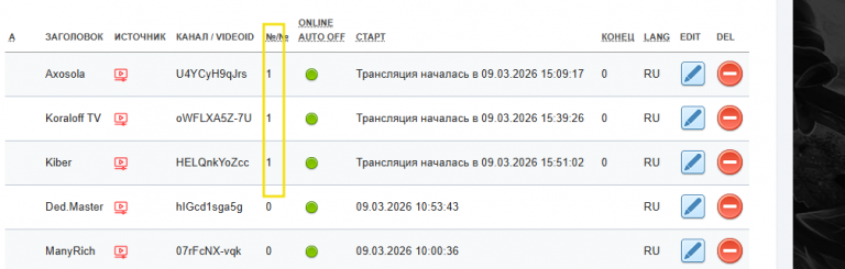 2026 03 09 16 54 08 png