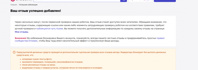 2025 06 19 17 17 07 png