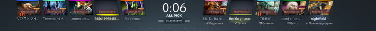 2025 06 18 20 23 53 png