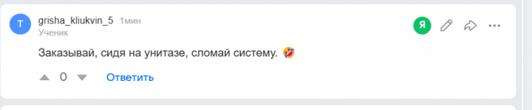 2026 05 27 07 23 39 png