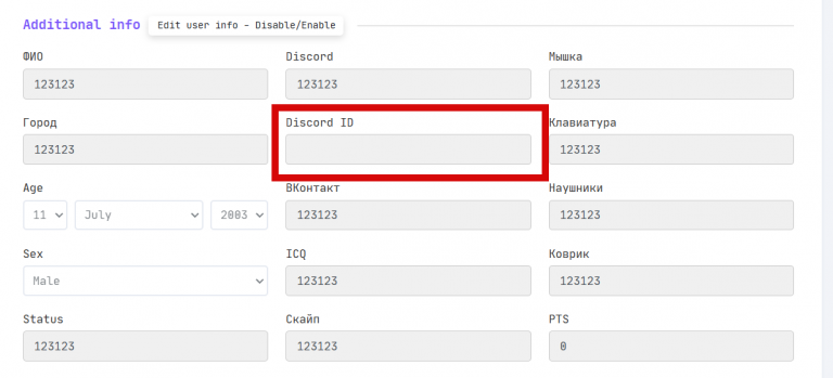 2026 03 11 20 35 13 png