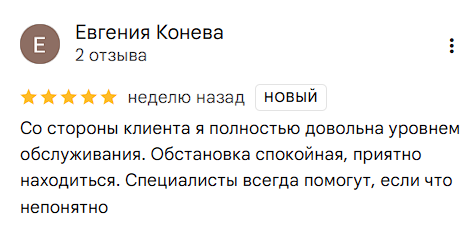 2025 11 10 19 23 00 png