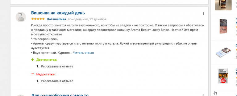 2025 12 24 13 31 27 png