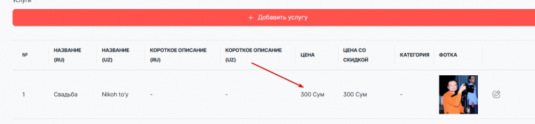 2025 11 15 14 27 21 png