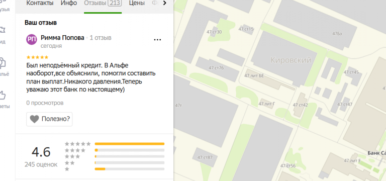 2025 10 29 18 43 38 png