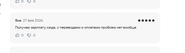 2026 02 27 16 01 35 png