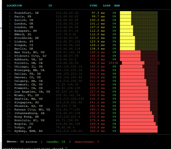 2026 03 16 19 42 42 png