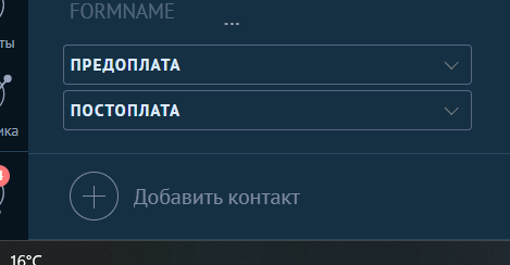 2026 04 15 14 15 08 png