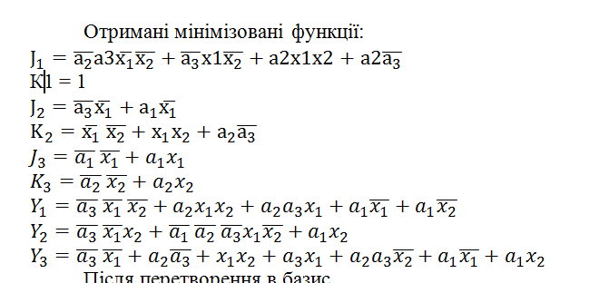 2025 11 22 22 23 08 png